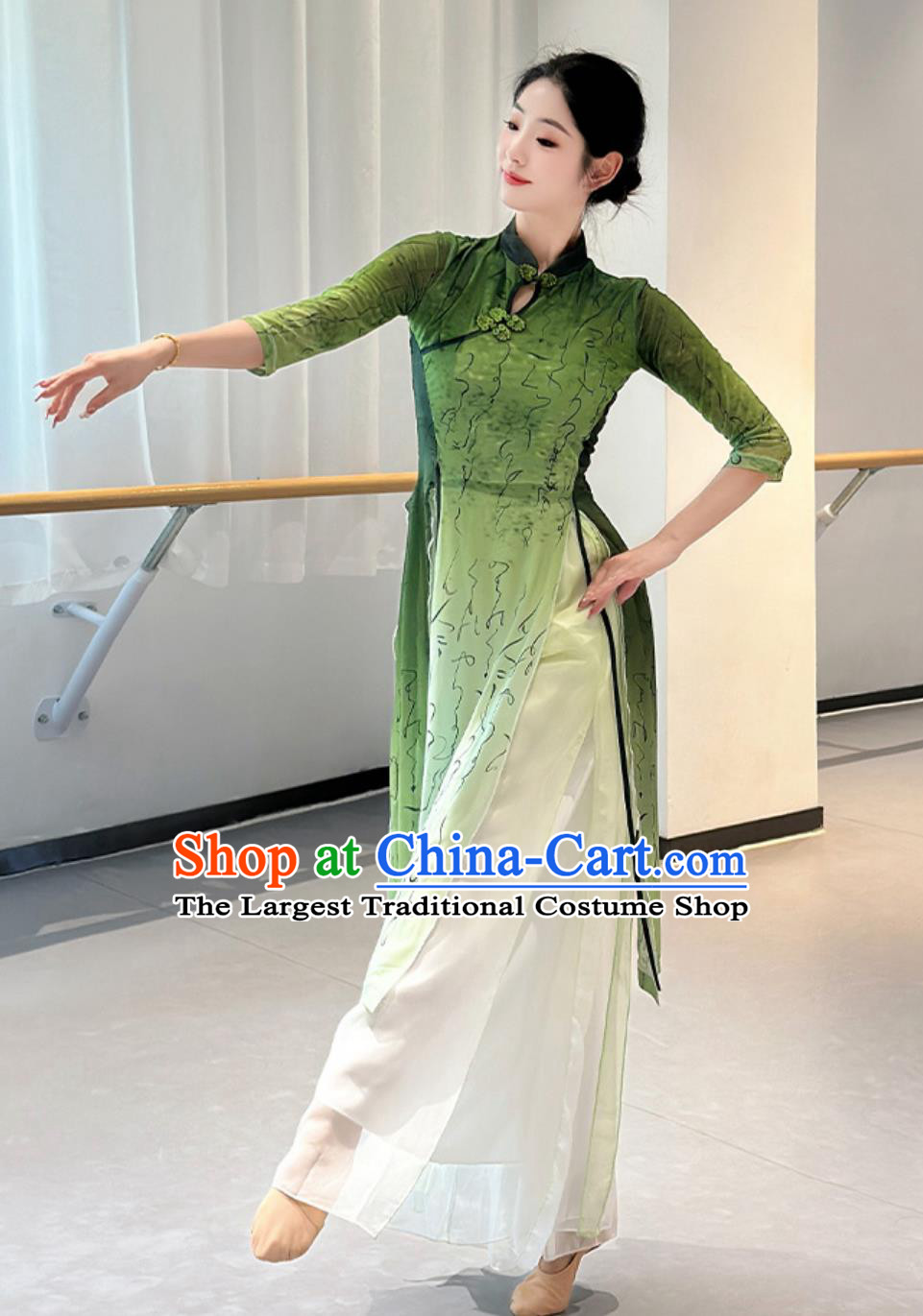 Chinese Classical Dance Costume Women Group Dance Clothing Stage Performance Green Qipao Dress