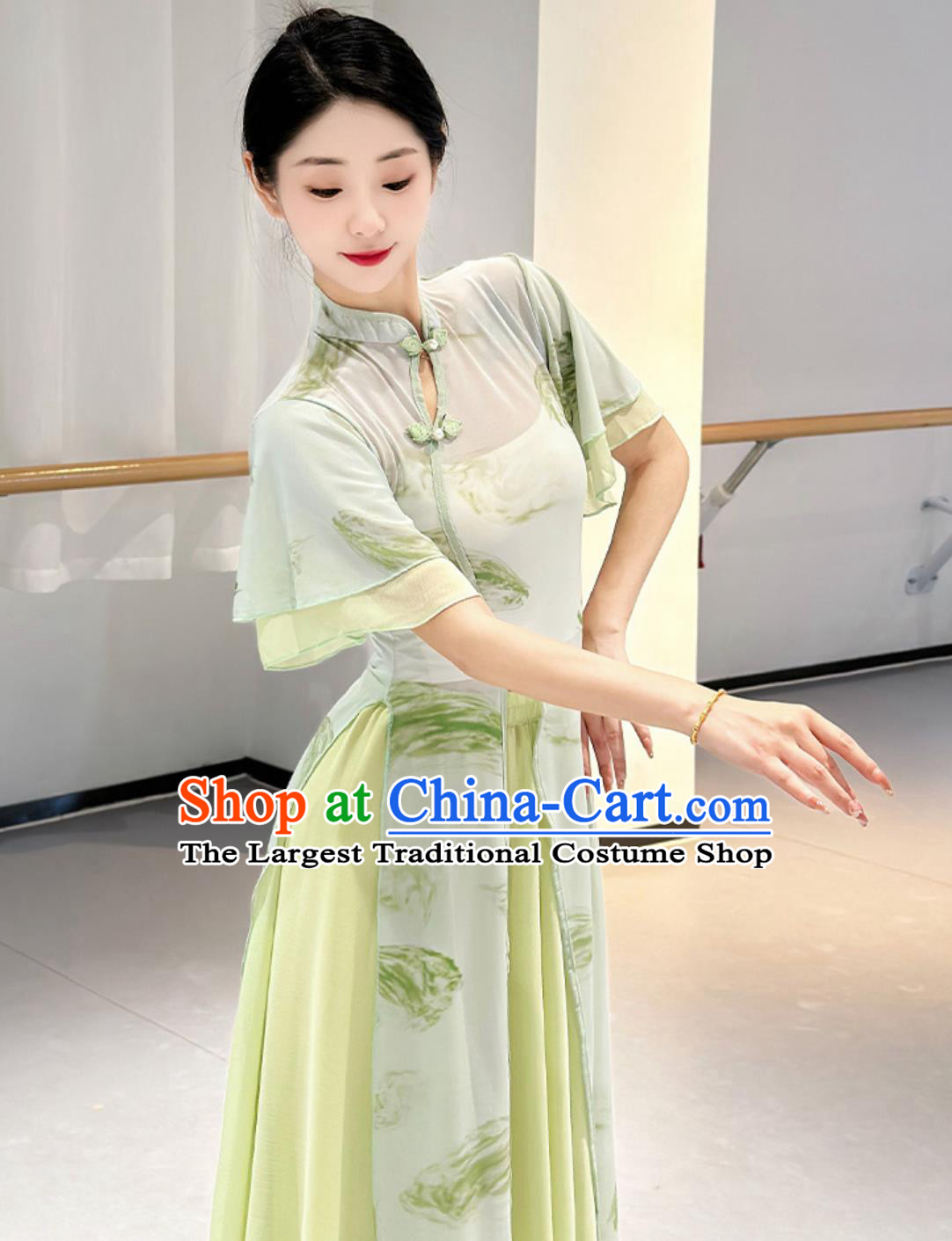 Top Women Group Dance Clothing Stage Performance Light Green Qipao Dress Chinese Classical Dance Costume
