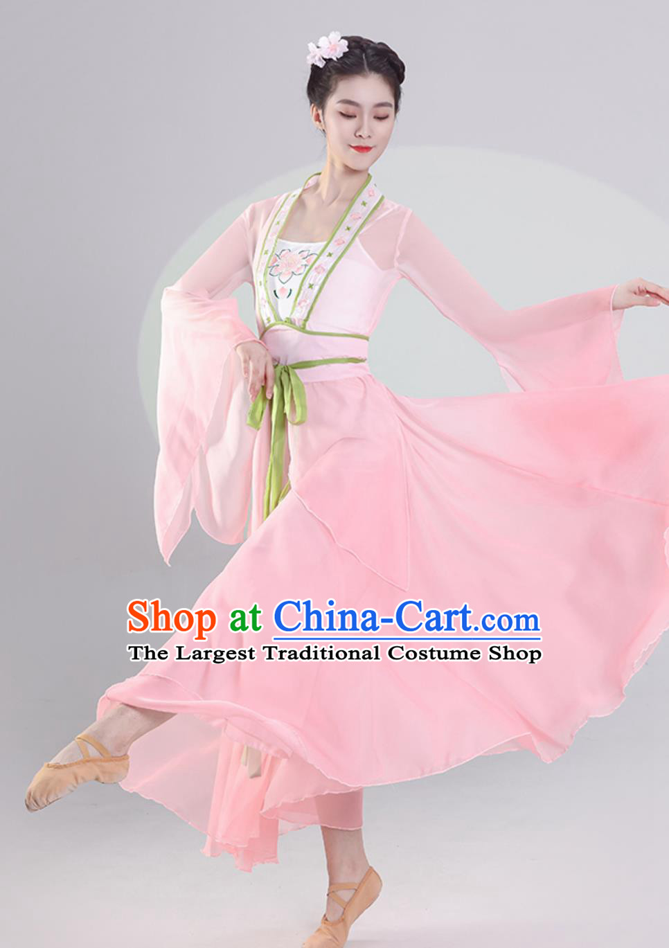 Woman Fan Dance Exercise Clothing Stage Performance Pink Dress Chinese Classical Dance Costume