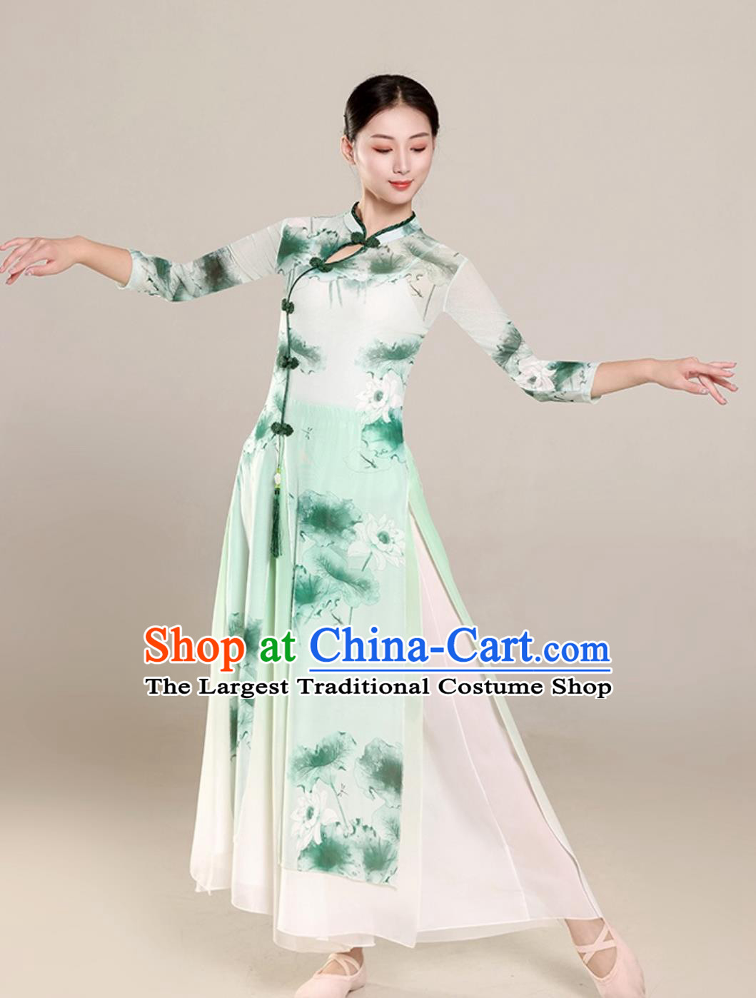 Chinese Classical Dance Costume Women Group Dance Clothing Lotus Dance Stage Performance Green Qipao Dress