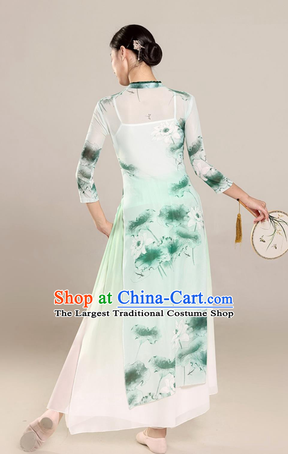 Chinese Classical Dance Costume Women Group Dance Clothing Lotus Dance Stage Performance Green Qipao Dress