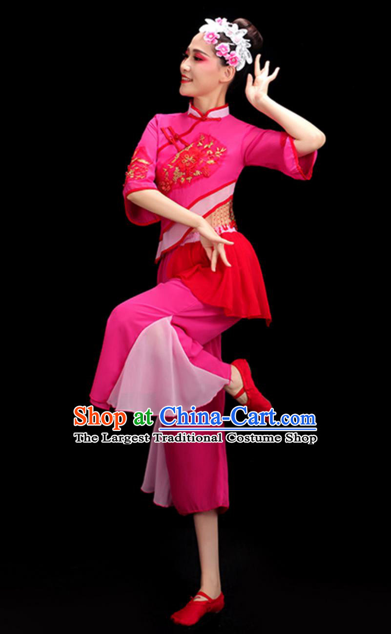 Chinese Stage Performance Rosy Outfit Yangko Dance Dress Folk Dance Costume Women Group Dance Clothing
