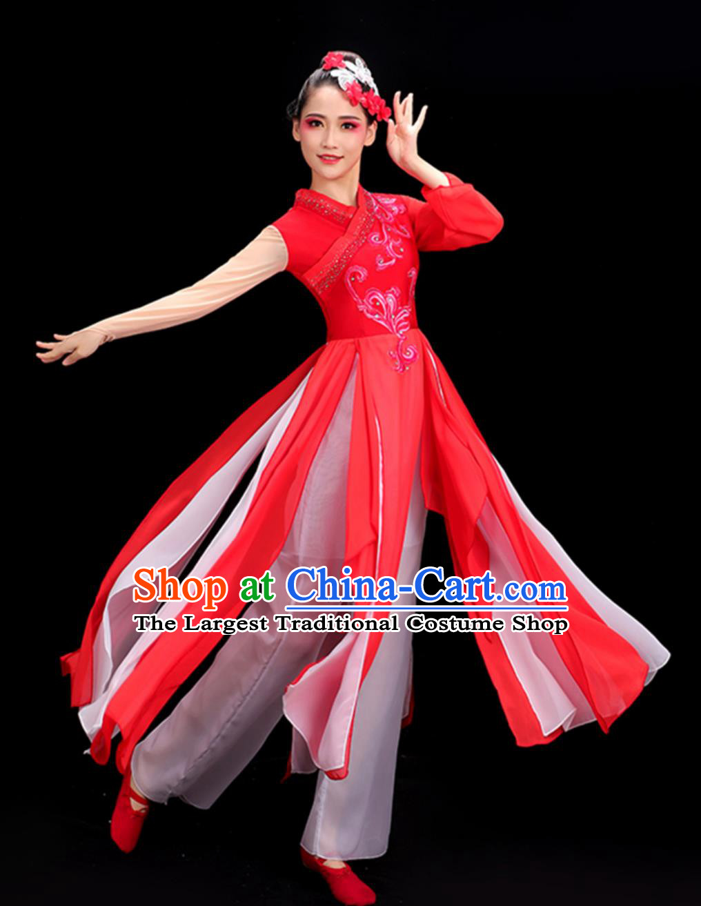 Women Group Dance Clothing Chinese Stage Performance Red Outfit Yangko Dance Dress Folk Dance Costume