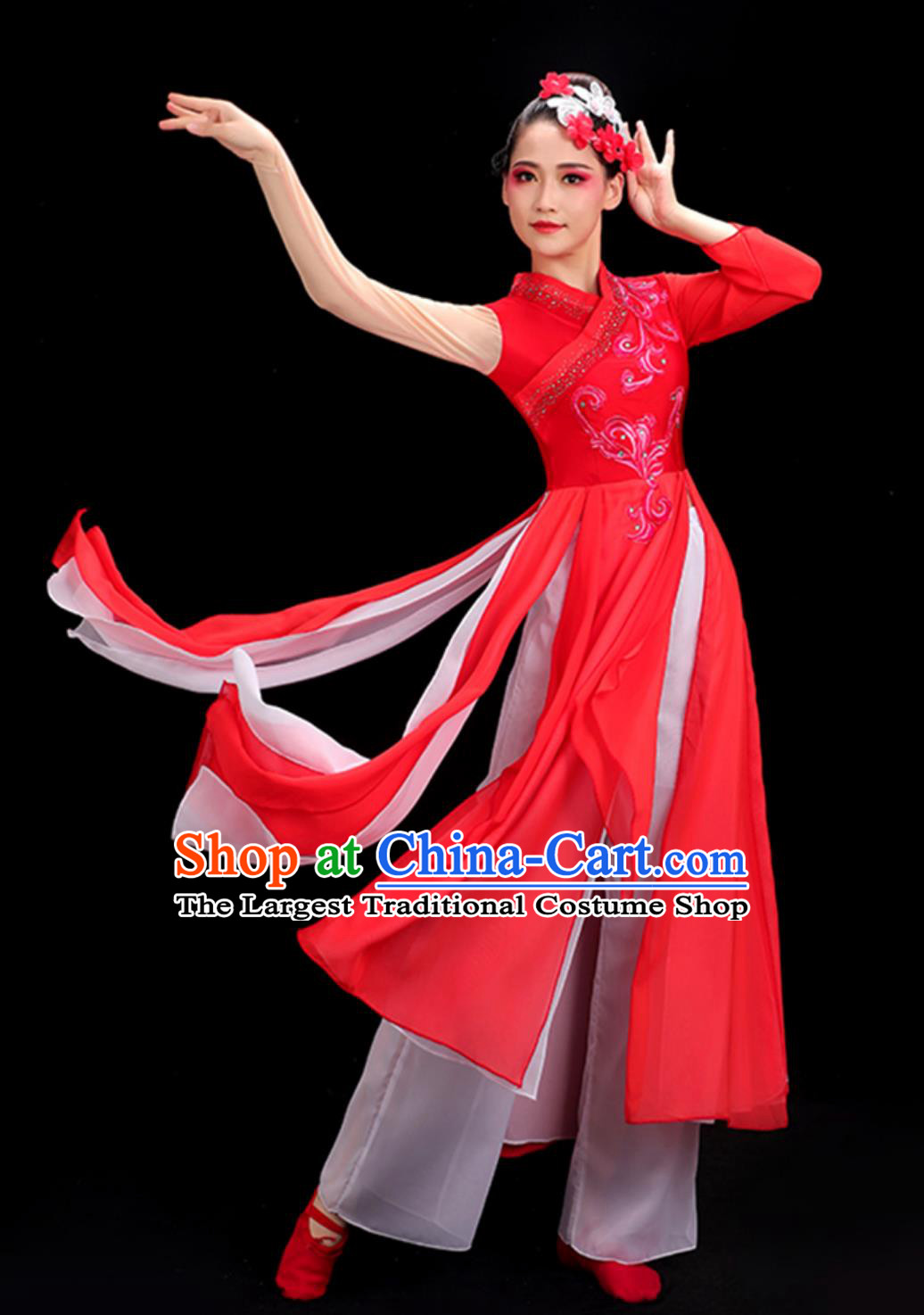 Women Group Dance Clothing Chinese Stage Performance Red Outfit Yangko Dance Dress Folk Dance Costume