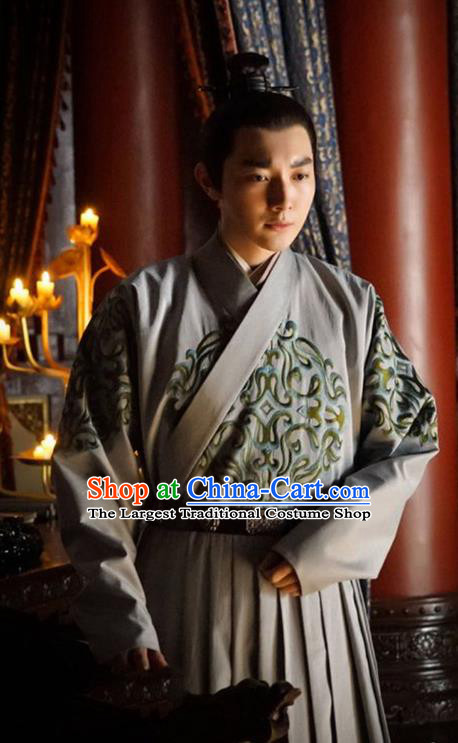 Historical TV Series The Imperial Age Ming Dynasty Childe Xu Zeng Shou Costumes Chinese Ancient Scholar Embroidered Clothing