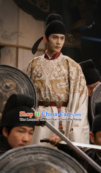 Chinese TV Series Royal Rumours Crown Prince Ji Yuan Su Clothing Ancient Noble Childe Costumes