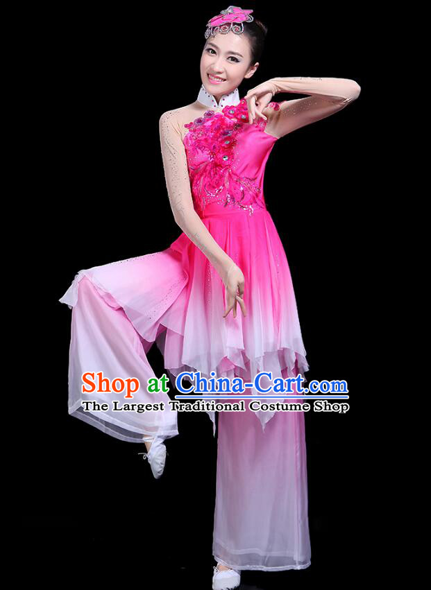 Chinese Classical Dance Clothing Umbrella Dance Fan Dance Costume Woman Stage Performance Pink Dress