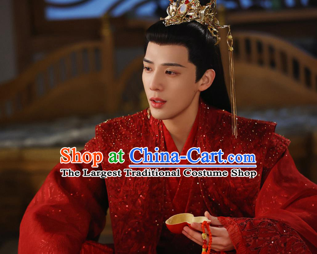 TV Series The Last Immortal Gujin Yuan Qi Wedding Costumes Chinese Ancient Swordsman Garment Clothing