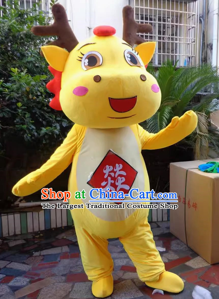 Xiaobanlong Cartoon Animation Character Costume Yanyanlong Mascot Huanglong Walking Adult Doll Clothes