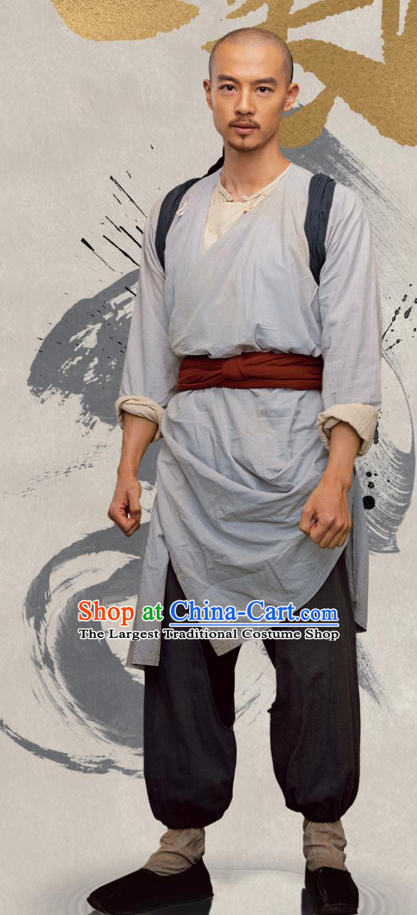 China Ancient Qing Dynasty Farmer Clothing Historical Drama The Long River Candidate Scholar Chen Huang Outfit