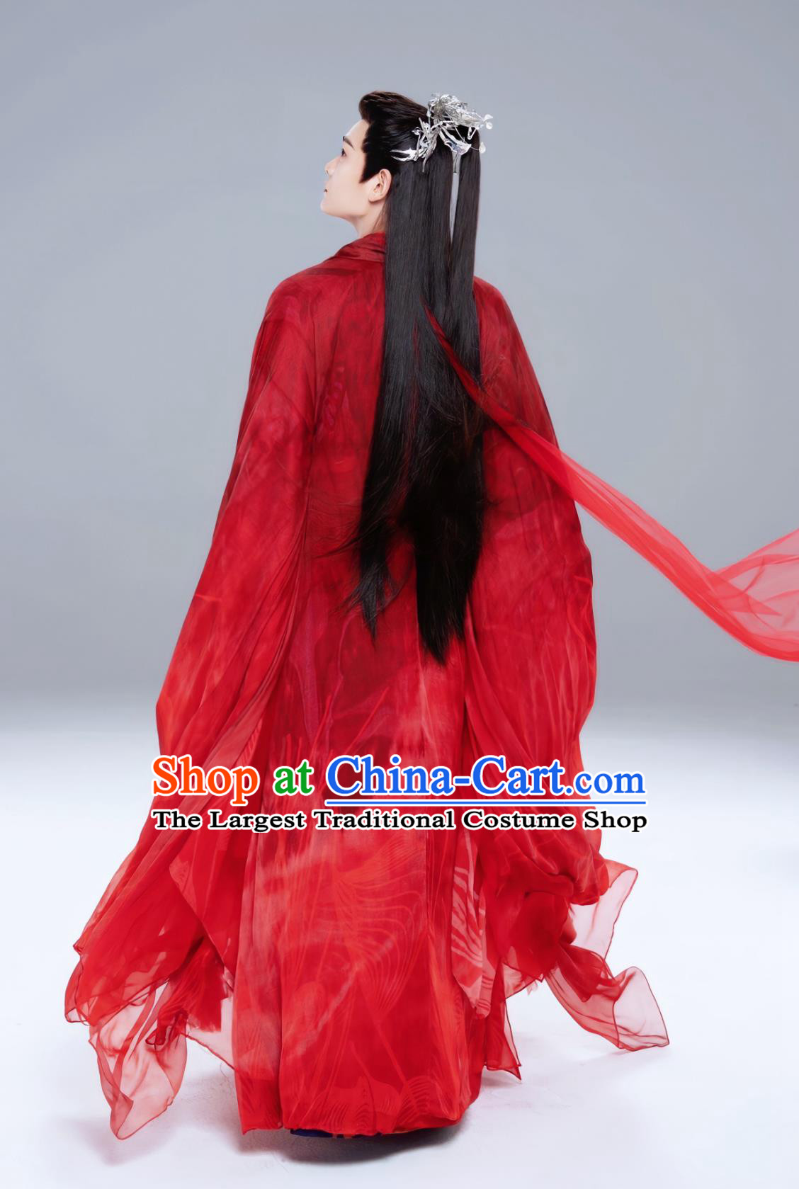 China Ancient Prince Red Clothing Costume Drama Love You Seven Times Immortal Chu Kong Garments