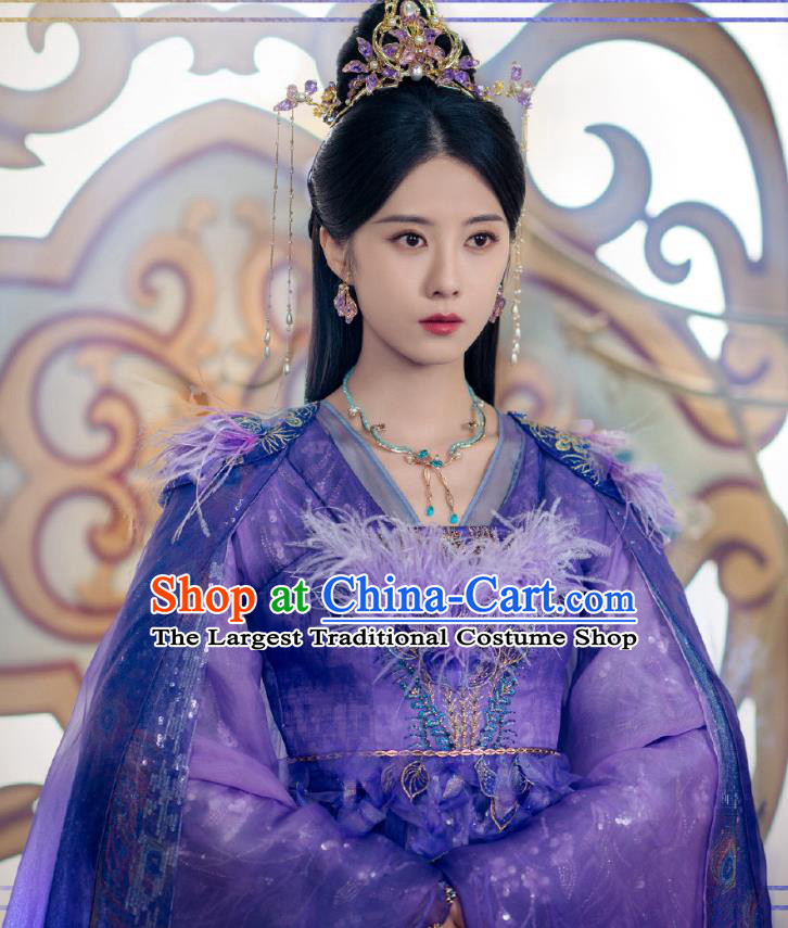 Chinese Ancient Goddess Feather Clothing 2024 Xian Xia TV Series The Last Immortal Peacock Princess Hua Shu Purple Dresses