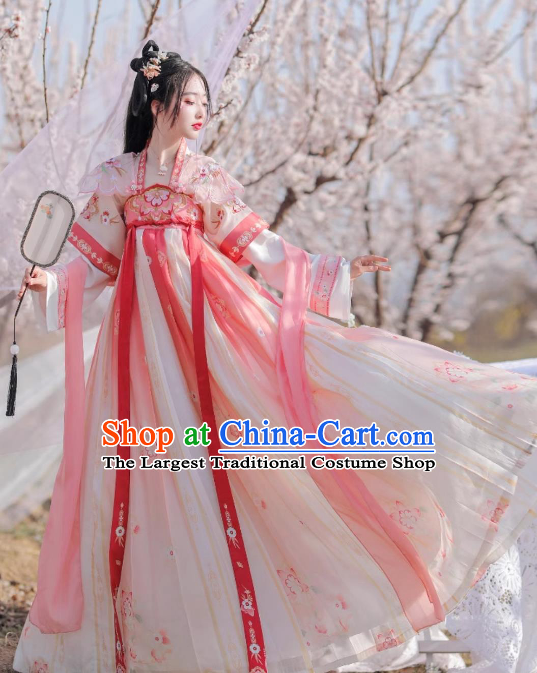 Chinese Traditional Clothing Woman Pink Hanfu Dresses Ancient Palace Princess Costumes