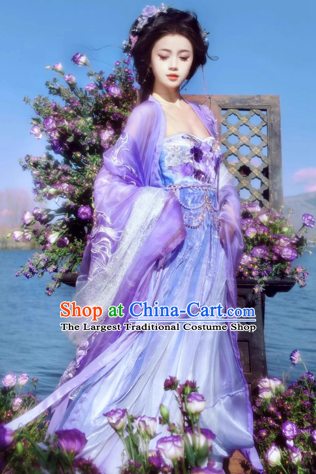 Chinese Hanfu Online Shop Ancient Fairy Costumes Tang Dynasty Princess Purple Embroidered Dress