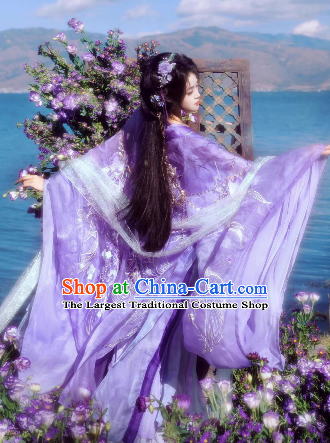 Chinese Hanfu Online Shop Ancient Fairy Costumes Tang Dynasty Princess Purple Embroidered Dress