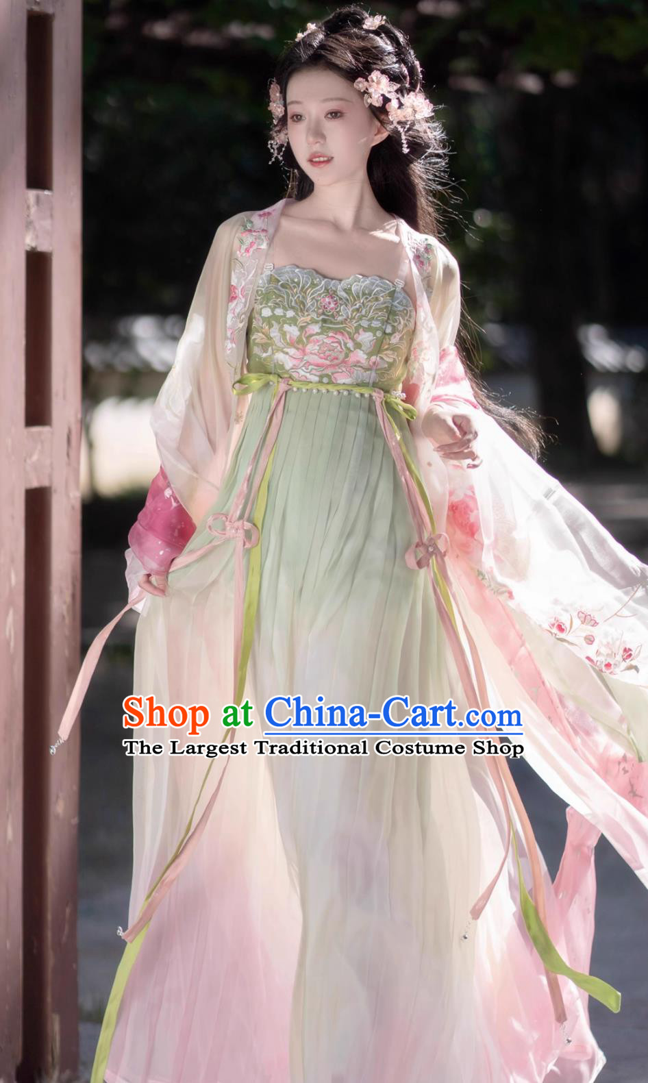 Online Shop Hanfu Chinese Ancient Goddess Embroidered Garment Costumes Tang Dynasty Princess Green Dresses