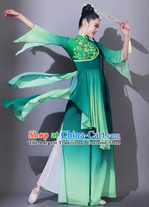 Classical Dance Fan Dance Green Outfit Jiaozhou Yangge Performance Costume Female Chinese Umbrella Dance Art Examination Clothing