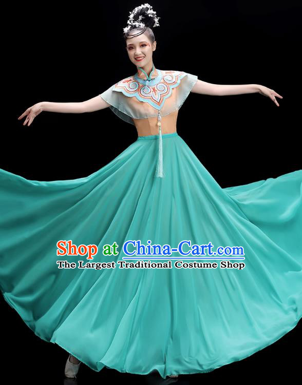 Chinese Spring Festival Gala Performance Clothing Modern Dance Dress Classical Dance Costume Female Umbrella Dance Garment