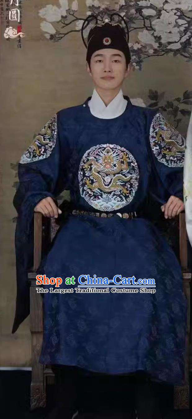 Traditional Hanfu Man Wedding Clothing Ancient Chinese Ming Dynasty Costumes Blue Official Robe Online Buy