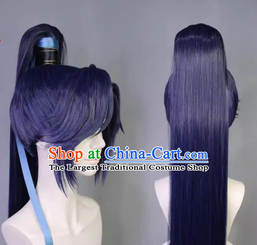 Ancient China Young Hero Headwear Code Name Yuan Cosplay Fu Rong Blue Wig Customize Hairpiece