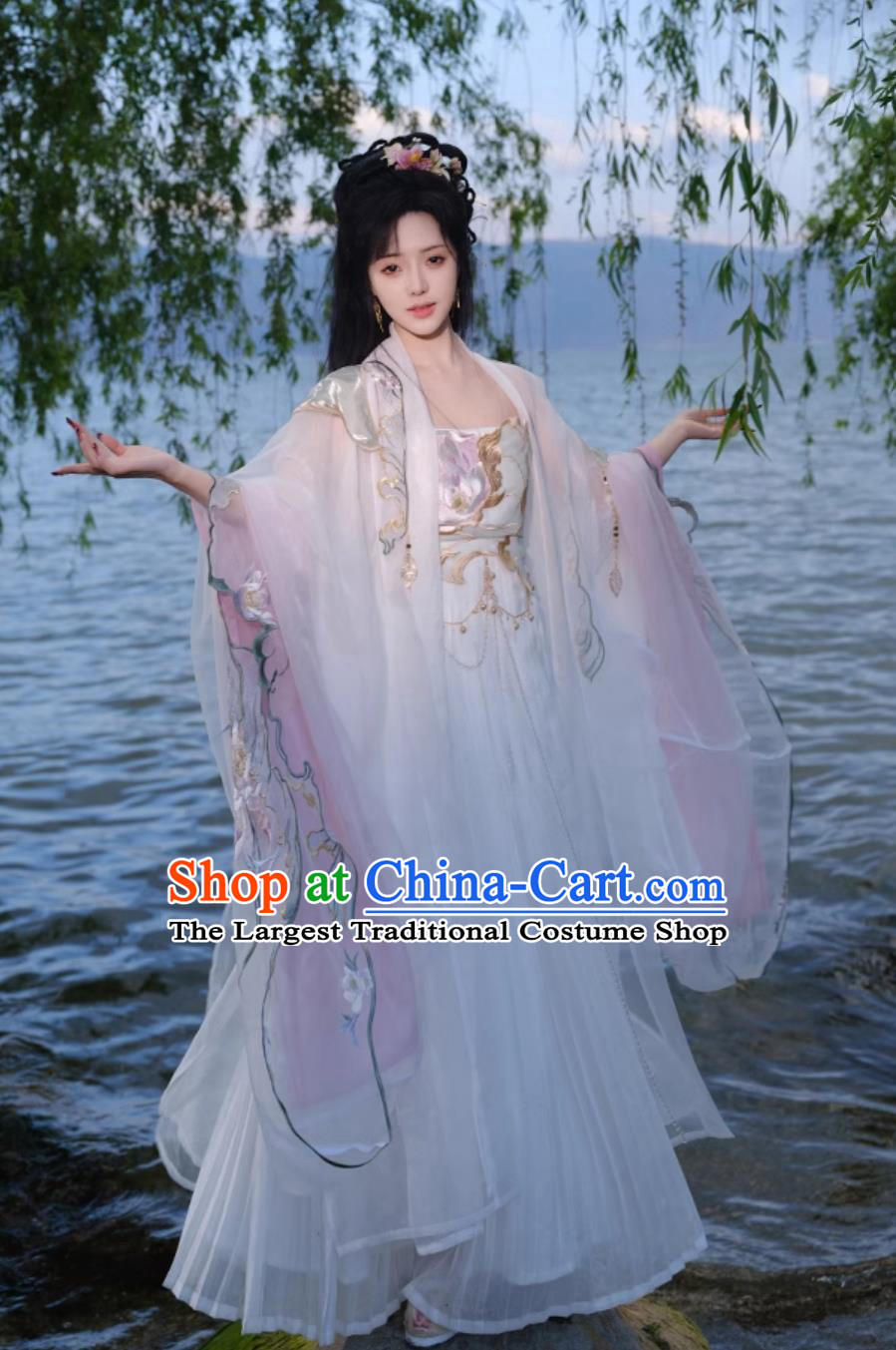 China Flower Fairy Clothing Ancient Chinese Female Costume Traditional Tang Dynasty Princess Hanfu