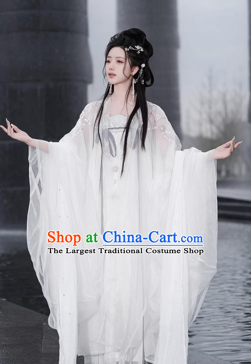 Ancient Chinese Clothing Traditional Tang Dynasty Princess White Hanfu Dress Complete Set