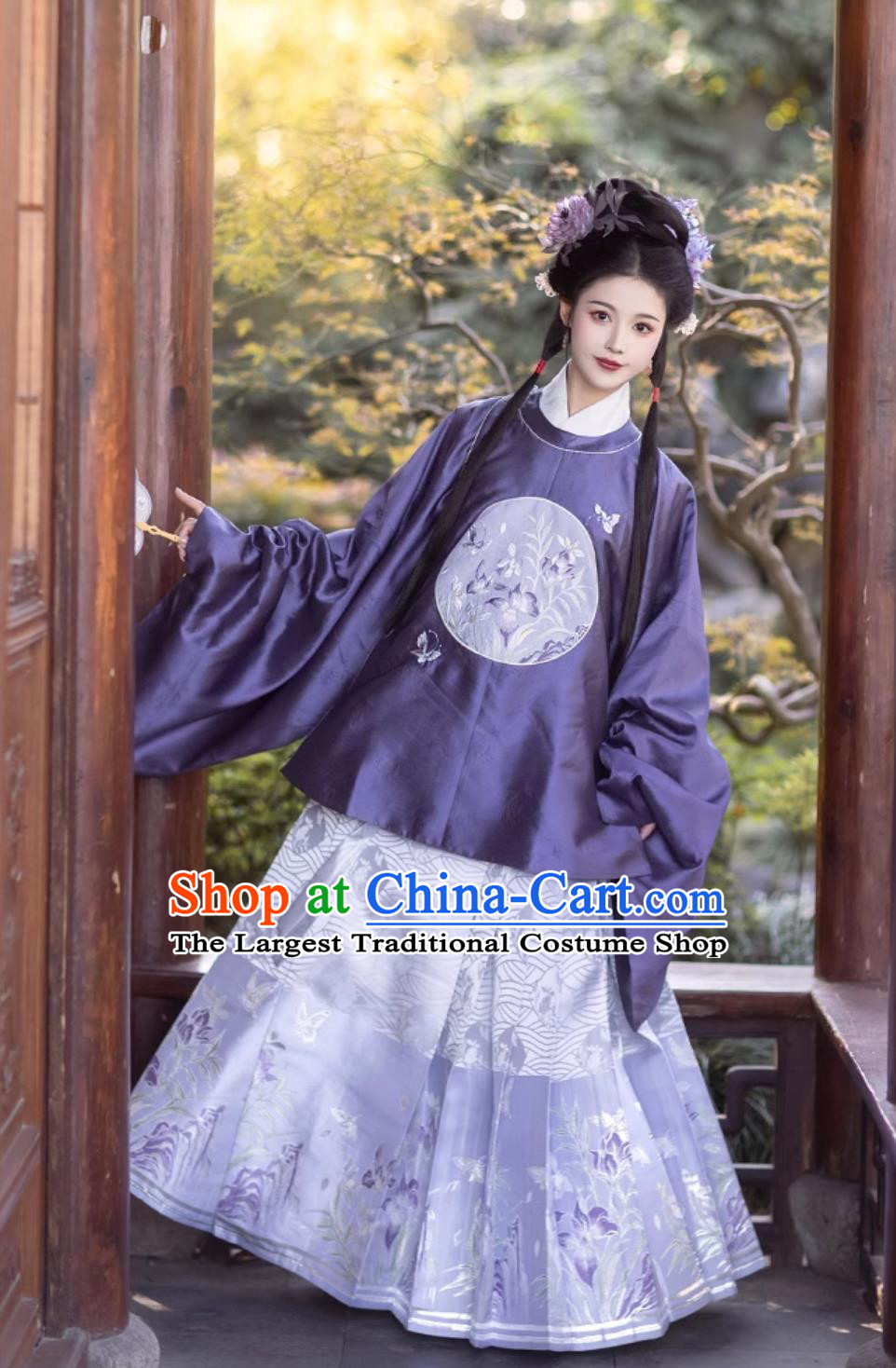 Ancient China Princess Clothing Chinese Ming Dynasty Embroidered Jacket and Skirt Traditional Winter Hanfu