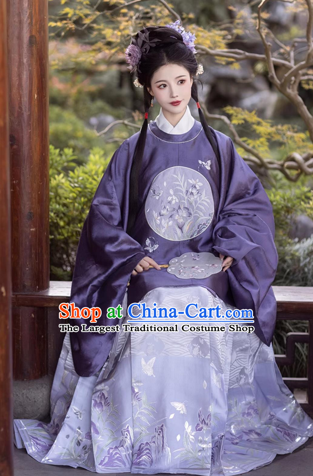 Ancient China Princess Clothing Chinese Ming Dynasty Embroidered Jacket and Skirt Traditional Winter Hanfu