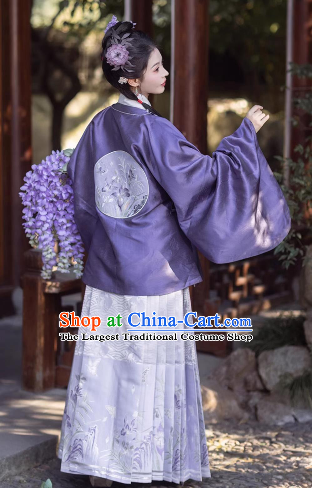 Ancient China Princess Clothing Chinese Ming Dynasty Embroidered Jacket and Skirt Traditional Winter Hanfu