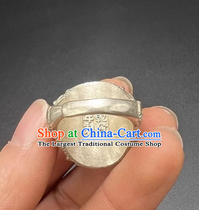 Ancient China Classic Jewelry Argentan Finger Ring Chinese Qing Dynasty Chrysoprase Ring
