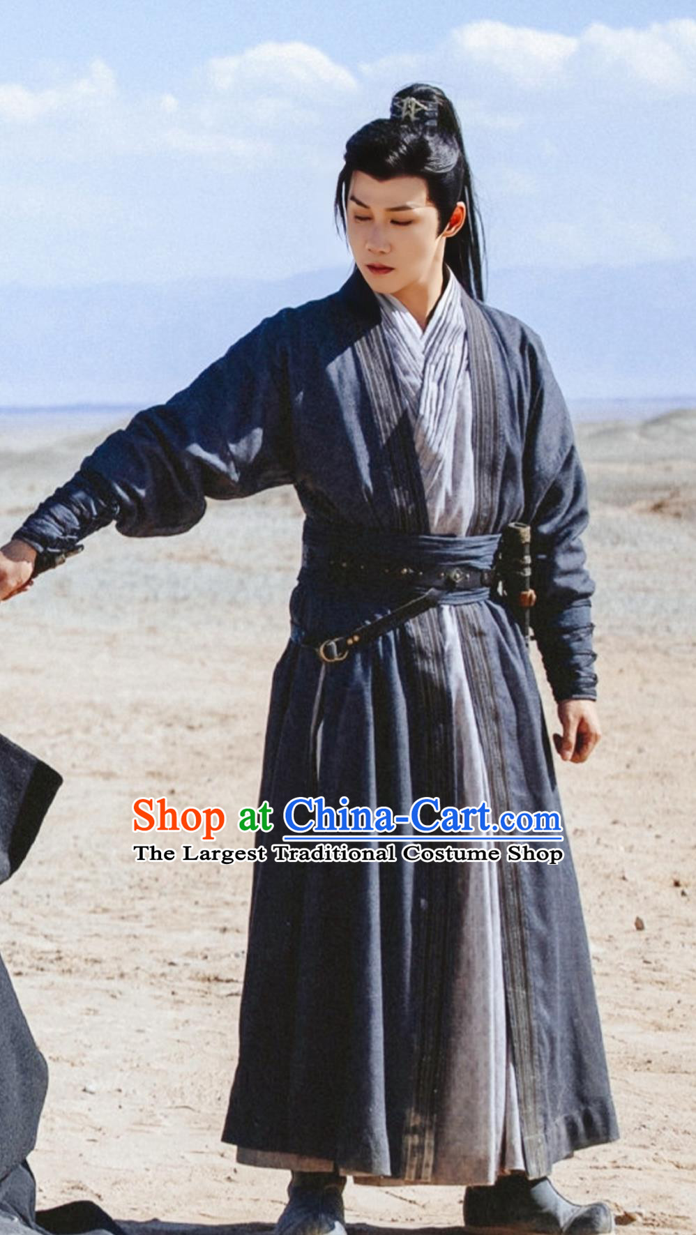 China 2023 TV Series A Journey To Love Swordsman Qian Zhao Costume Ancient Yu Lin Army Lieutenant Clothing