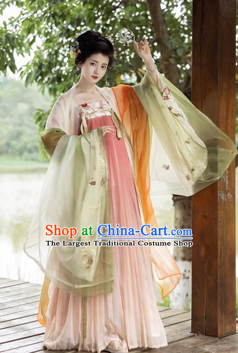 China Tang Dynasty Court Woman Dress Ancient Empress Clothing Traditional Hanfu