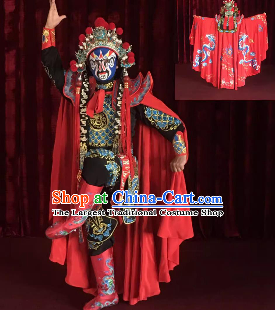 Top Dragon Scale Armor Stage Magic Sichuan Opera Face Changing China Bian Lian Embroidery Costume Complete Set