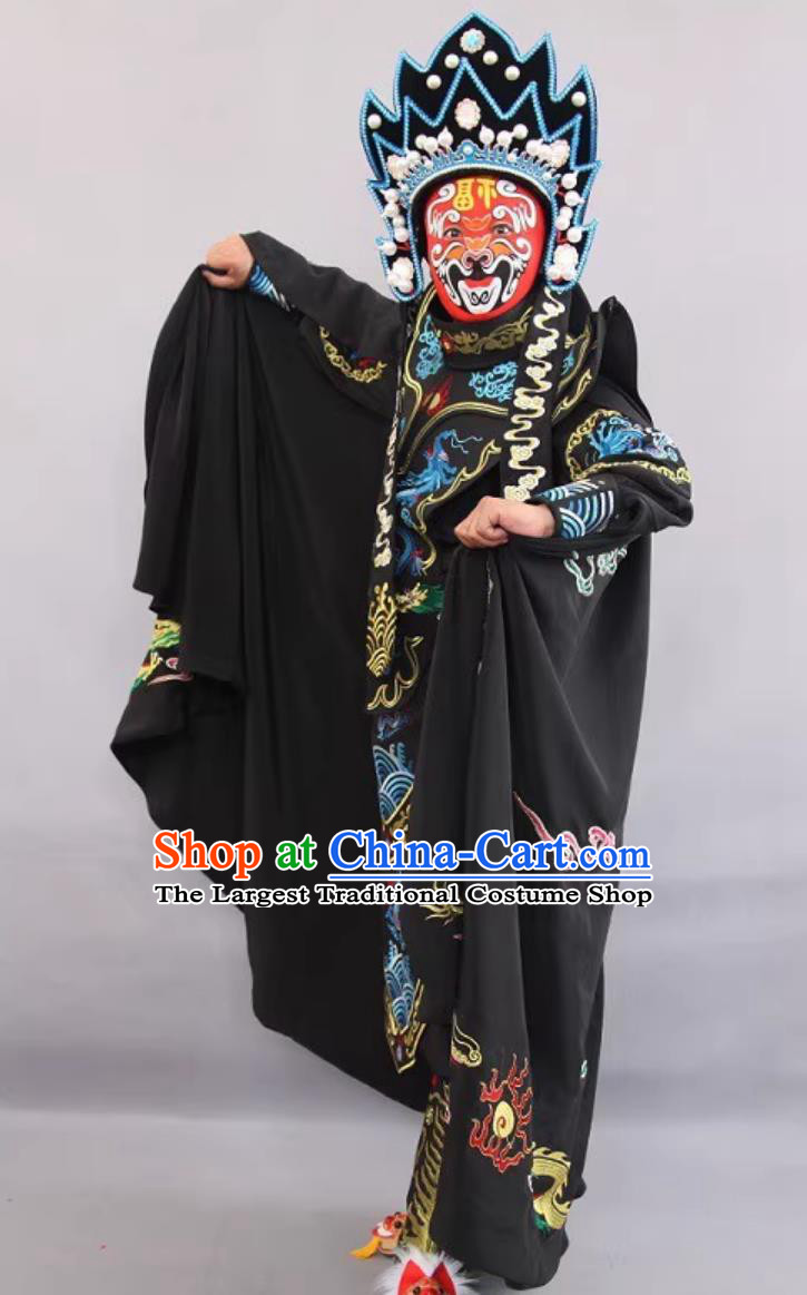 China Sichuan Opera Face Changing Clothing Stage Magic Performance Bian Lian Embroidery Costume Complete Set