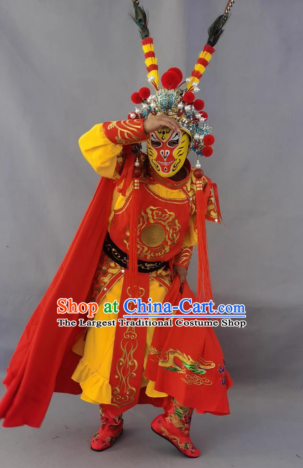 China Stage Magic Performance Sun Wukong Outfit Bian Lian Costume Sichuan Opera Face Changing Handsome Monkey King Clothing
