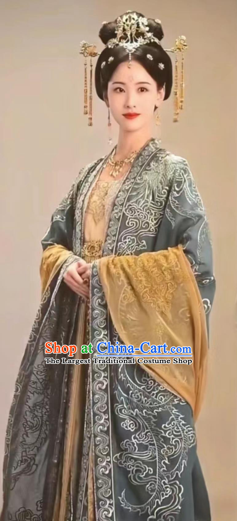 Ancient China Tang Dynasty Queen Costume 2023 Wuxia TV Series A Journey To Love Empress Xiao Yan Dress