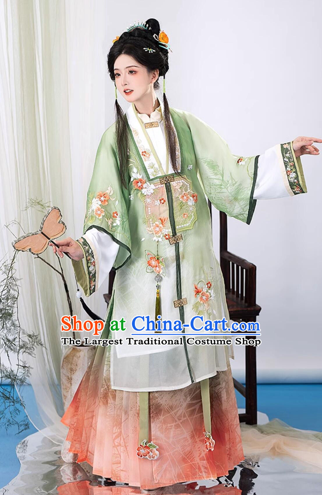 Chinese Traditional Female Hanfu Ancient China Noble Lady Costume Ming Dynasty Princess Clothing