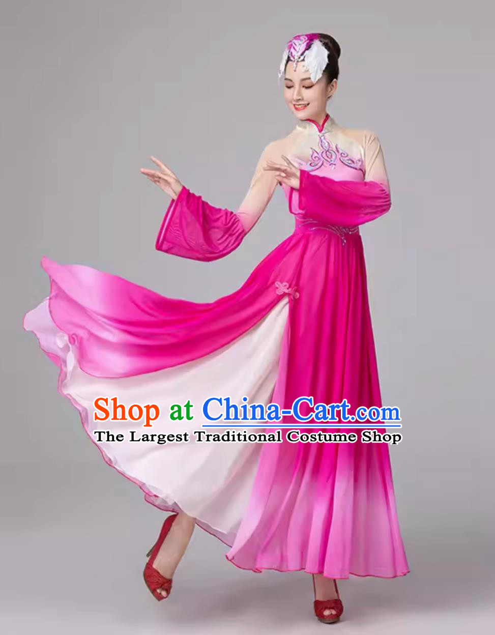 China Taoli Cup Dance Competition Costume Elegant Big Display Performance Clothing Fan Dance Chinese Classical Dance Pink Dress
