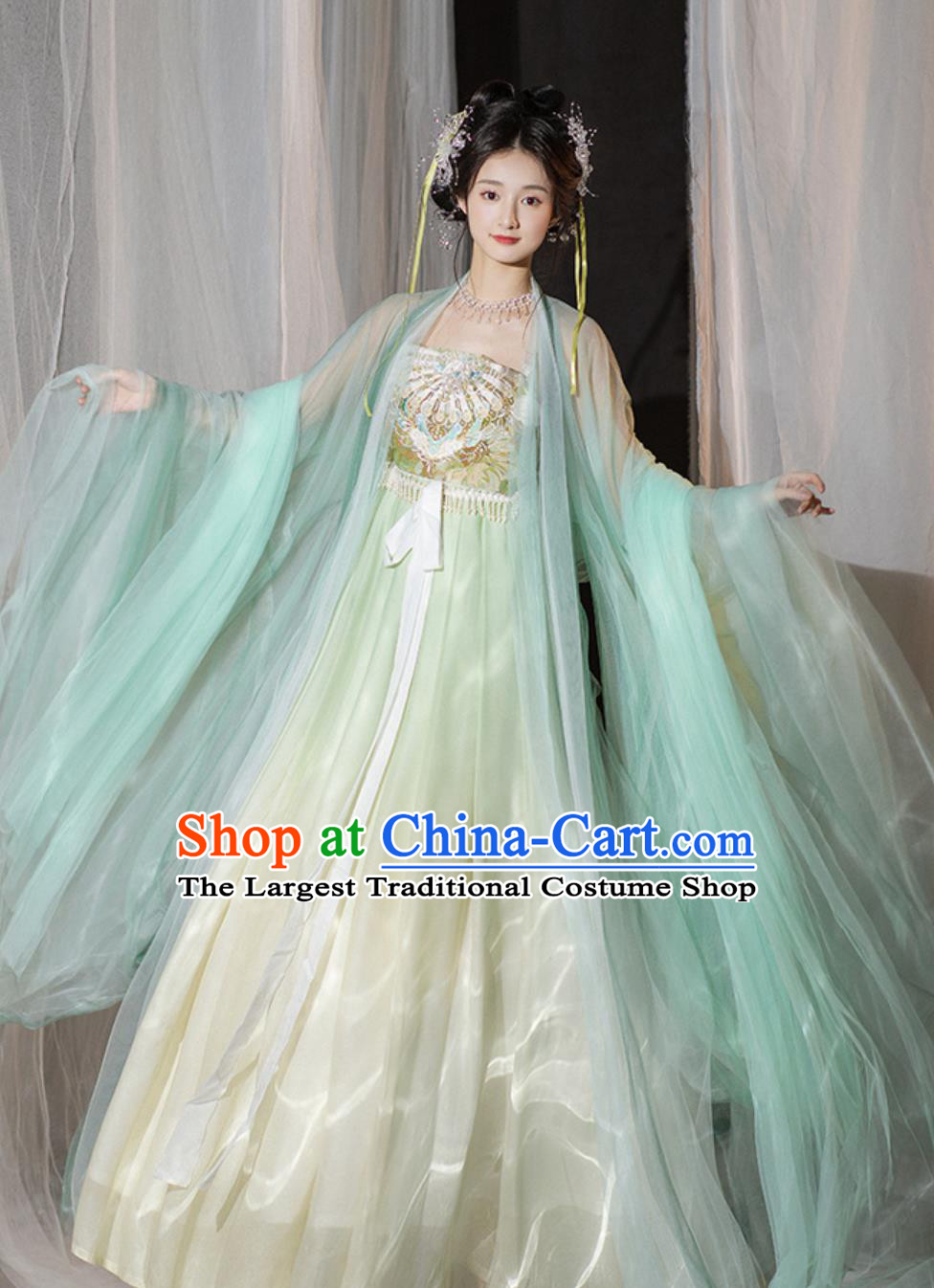 Ancient Chinese Palace Princess Costume Traditional Hanfu Green Hezi Dress China Tang Dynasty Woman Clothing
