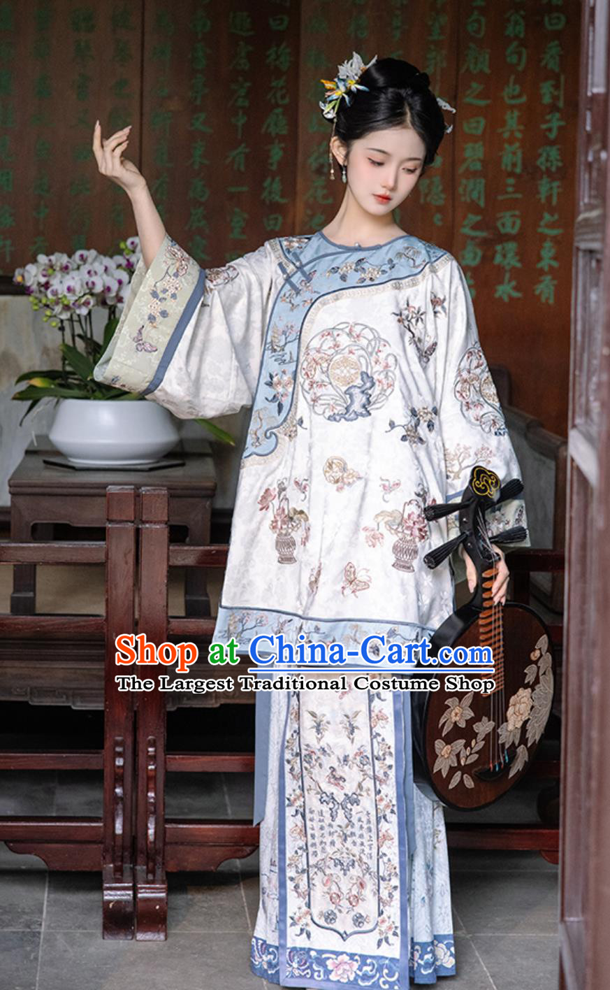 Ancient Chinese Clothing China Qing Dynasty Young Woman Costume Embroidered Blouse and Mamian Skirt Complete Set