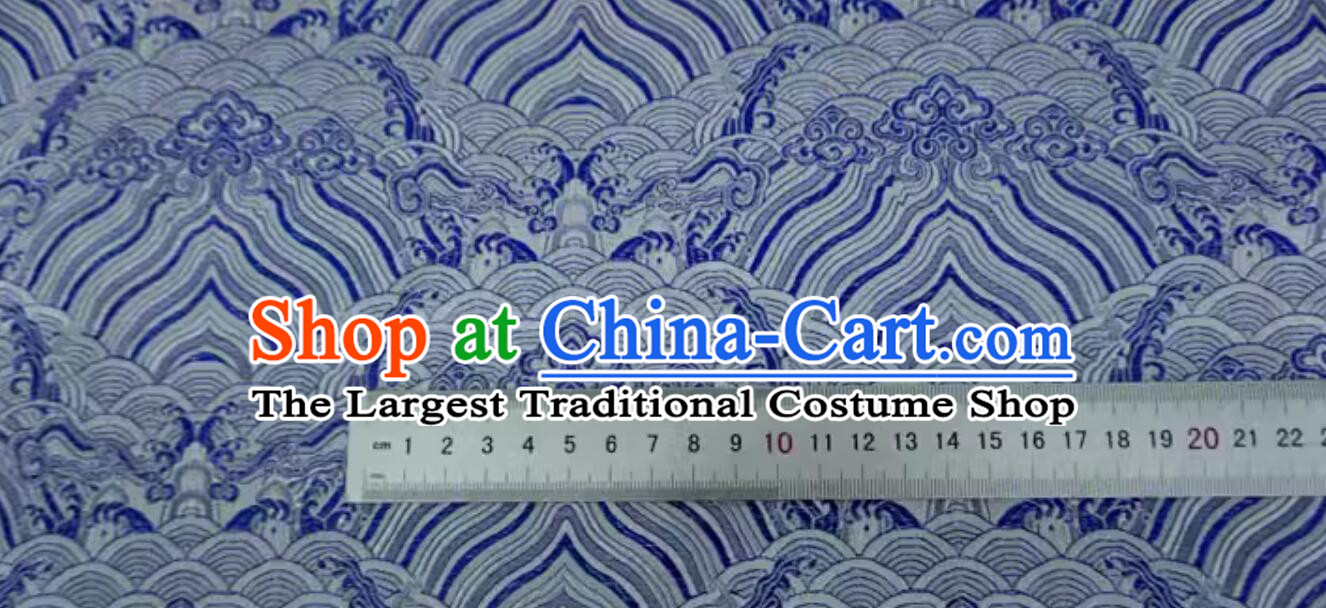 Chinese Brocade Fabric Tang Suit Material Traditional Wave Pattern Design Blue Cloth
