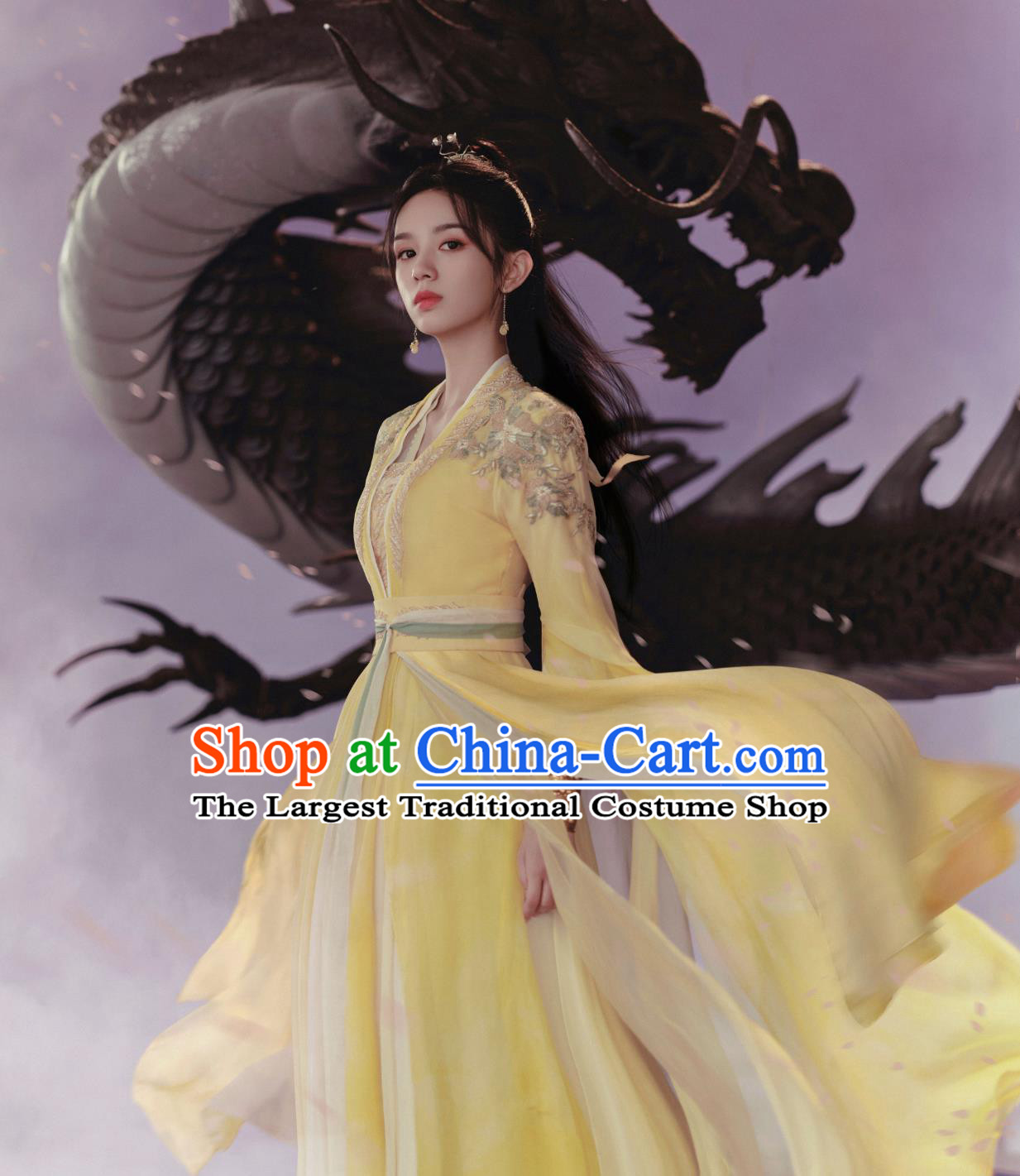 TV Series Back From The Brink Fairy Yan Hui Yellow Dresses Ancient Chinese Young Lady Garment Costumes