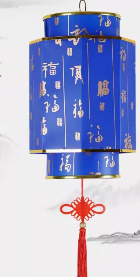 Handmade Chinese Lantern Traditional Festival Lamp Blue Lantern