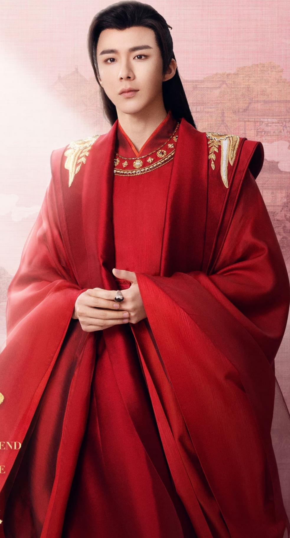 TV Series The Legend of An Le Official Luo Ming Xi Red Costume Ancient China Noble Childe Clothing Traditional Male Hanfu