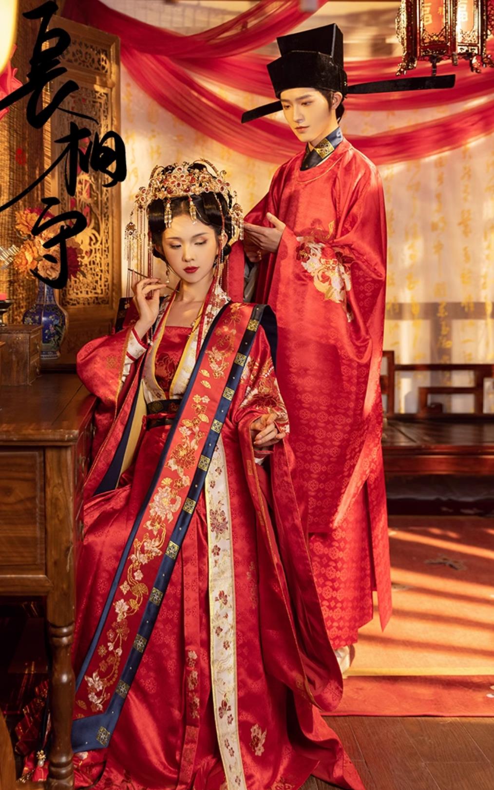 Traditional Wedding Clothing Chinese Song Dynasty Bride and Groom Costumes Ancient China Embroidered Attires Complete Set