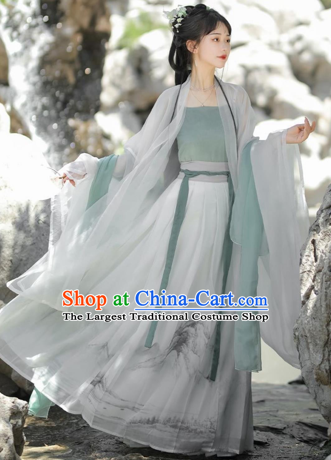 Ancient China Woman Clothing Traditional Hanfu Green Cape and Skirt Chinese Song Dynasty Young Lady Costume