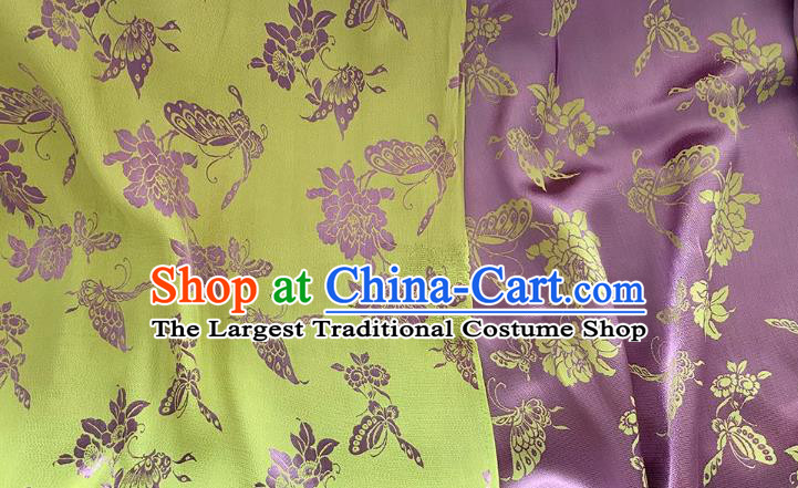 Yellow China Mulberry Silk Cloth Chinese Classical Butterfly Love Peony Pattern Jacquard Material Traditional Cheongsam Fabric