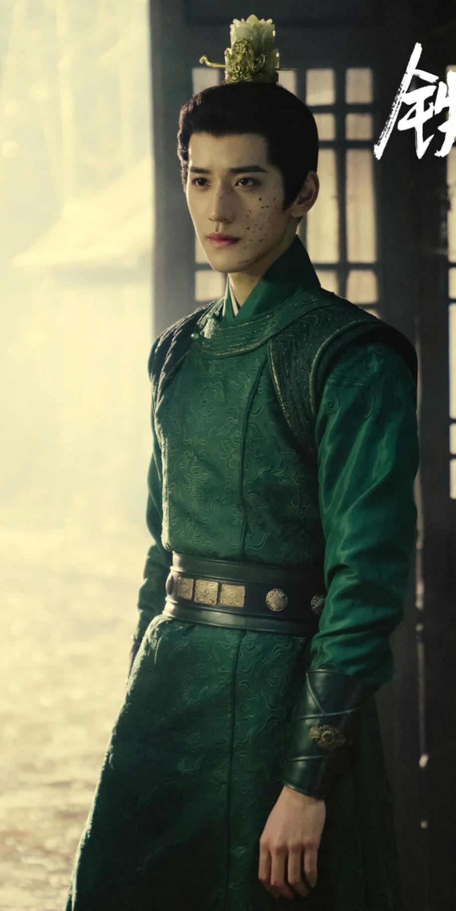 Chinese TV Series The Legend of Heroes Prince Yang Kang Clothing Ancient China Warrior Green Costume