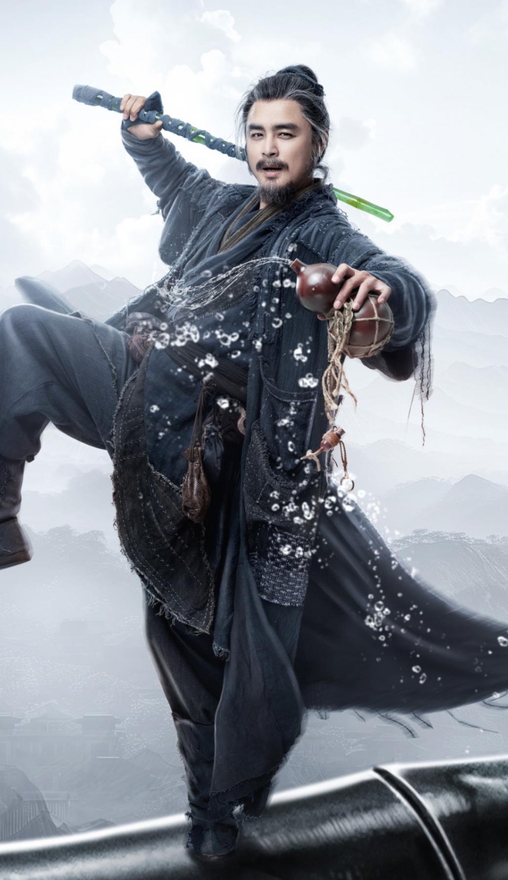 Chinese TV Series The Legend of Heroes Beggar Gang Master Hong Qi Gong Clothing Ancient China Kung Fu Warrior Costume