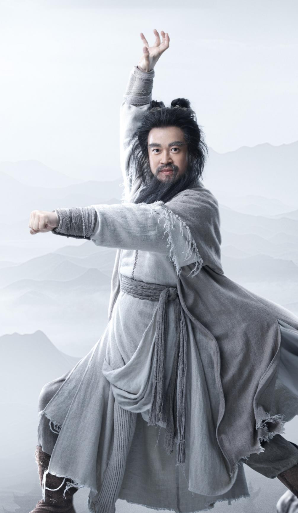 Chinese Wuxia TV Series The Legend of Heroes Old Playboy Zhou Bo Tong Clothing Ancient China Kung Fu Master Costume